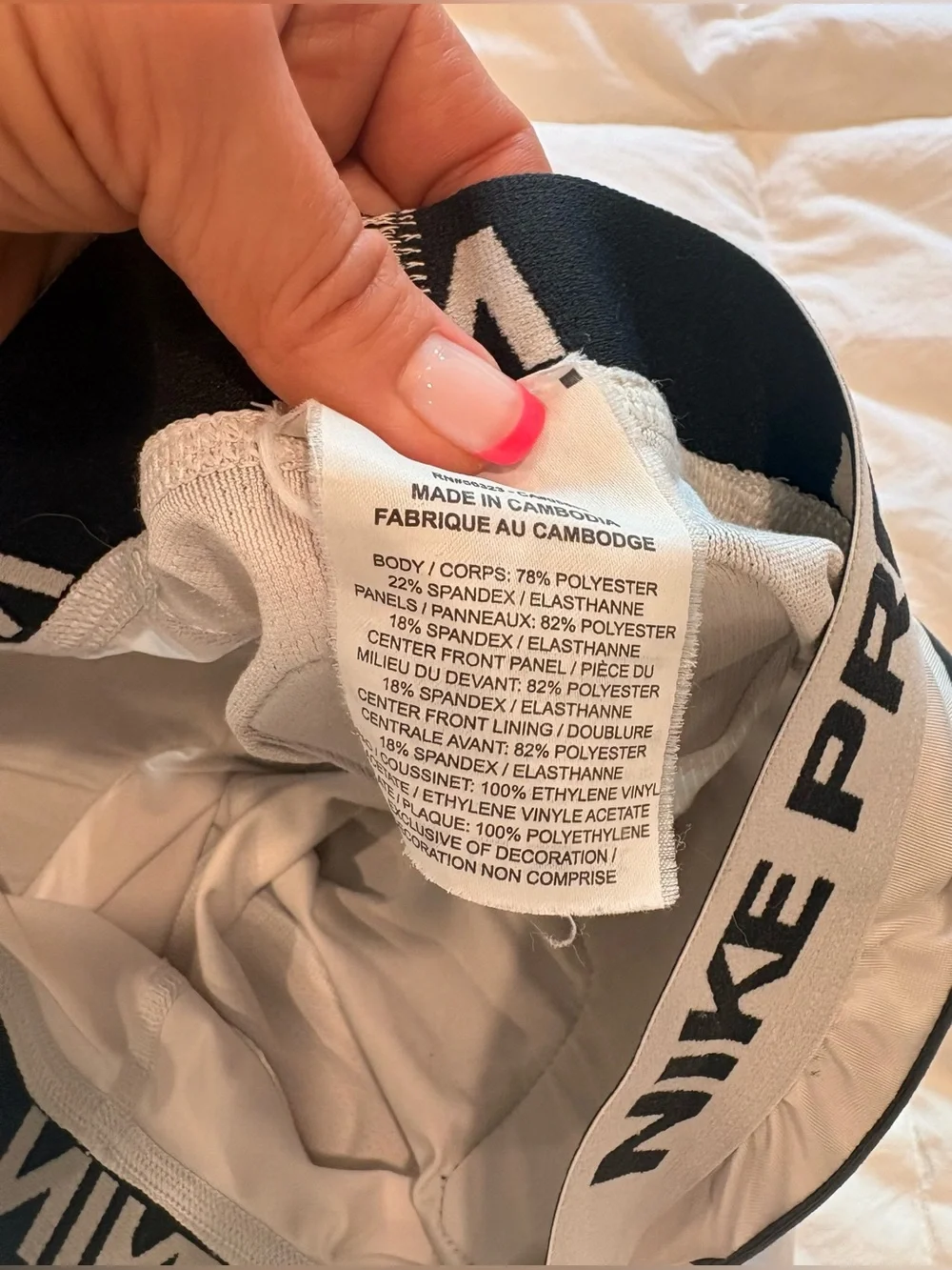 Nike pro hyperstrong